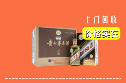 射洪市回收彩釉茅台酒